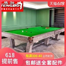 46d8f717f9cf103a2f6da6af42d68c4219938d804be79362da1f01a57d84.jpeg
