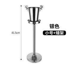 사슴실버오브제