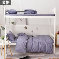 ff47d61ec03f781be69b3a3cb0e4eb45b652a13ed831143e9e5b2dcfcfb8.jpg