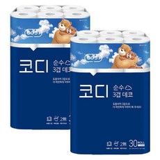 코디순수프리미엄