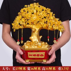 274f3cc340f66b4eba71b6f6a454e6019a00b5dac5c514447b248efc3bf3.jpg