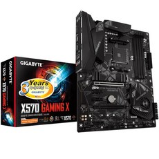 기가바이트x570
