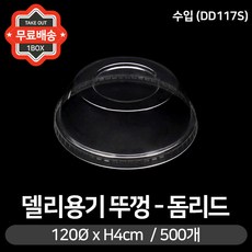 c6d9c8708a36d17a6209322f74874b508a614efb5add6b39fceb306c8768.jpg
