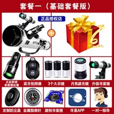 ceb2194d0a8ab753132f708a098694b4e0a8d22ffd921a969123a8187004.jpg
