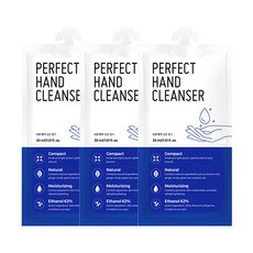 OaTi PERFECT HAND CLEANSER 천연성분세정 손소독제 30ml 5개, 30ml×3개