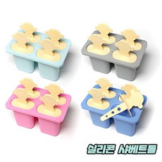 아카라팩