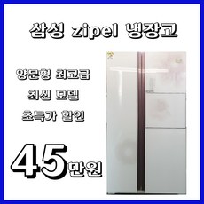 96fd720114bcca30b8283440e288b22c611d5da3a916c1f68bce778231f6.jpg