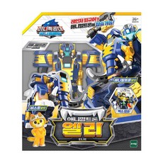 미니특공대트라이카