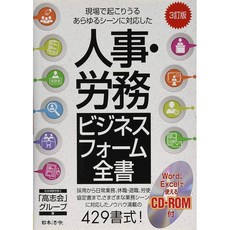 de5a0c14ce8856c49cd47c4bc6f9c5ec31105d5e59ee6718365b992d0a73.jpg
