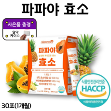 e90a687c6bfd6ec91314d9984bf1de204b4ac6ed90fc2901e0809d588f4a.png