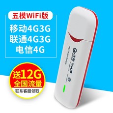 usb단자공유기