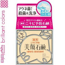 4897cb1a398a625939ce7d5b19feaa39631c4e6f56072e7986b13ca03cf0.jpg