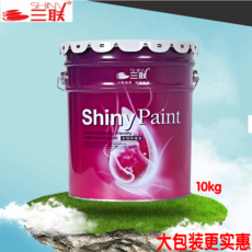 81be4784fc38c55f401f2c8cfe91ffbfb9b5805de9ee52f5d497d4e1828d.jpg