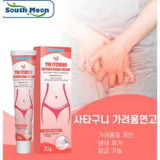 임산부피부