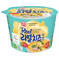 보들보들치즈라면