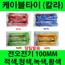 42db6e252d92db7b072754a86e1cabc1e407dad1f6b434eb8a88f4bee545.jpg