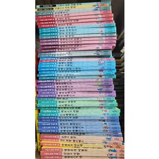 아이숲그리스로마신화