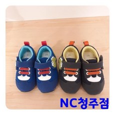 해피랜드파우더