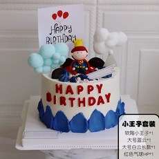 파리바게트우유케익