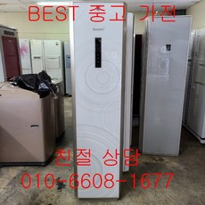 2f710d7ebdec7ec3e047e7ee348af70de10a791bd72b343699b80099a0a3.jpg