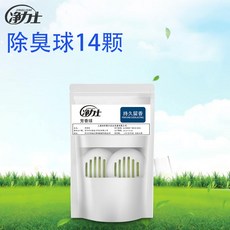3396c8499c0d93d4f3c351979e4acea5341e9194598c7979a7b271b652ff.jpg