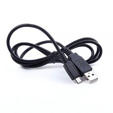 닌텐도 DSL 라이트 리드 NDSL 충전기 코드 Q4I9용 YUSTDA USB 배터리 충전 케이블