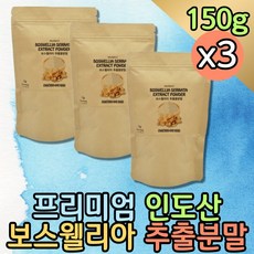 자연식식단