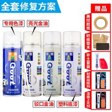 67212cf2413f612ed37e54bfdd2b4f02e7f065cbadb0aa869990ce586dd4.jpg