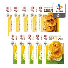 CJ제일제당 백설 찹쌀호떡믹스 400G X 5 + 초당옥수수호떡믹스 300G x 5