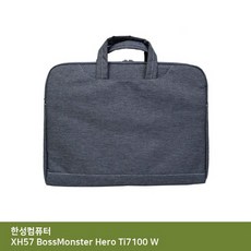 xh57배터리