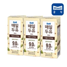 매일두유 99.9