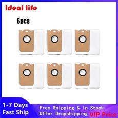 잔망루피청소기