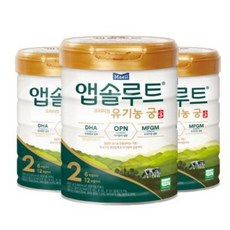 (리뉴얼)앱솔루트 유기농 궁 2단계 (800g x 3캔), 2단계 x 3캔(800g x3캔)