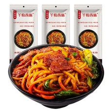 쌀국수집차