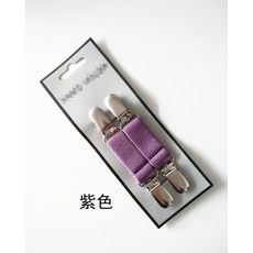 허리집게