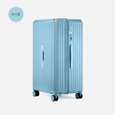 모던하우스미니캐리어