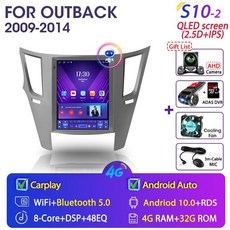 렉스턴w안드로이드올인원