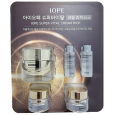 아이오페슈퍼바이탈크림리치