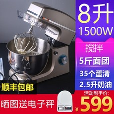 e329c528cf168ac56070289c95d0a95dd0dc0cc6c83a32797897cf7aee96.jpg