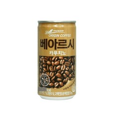 베아르시 카푸치노 캔커피 업소용 175ML 90캔