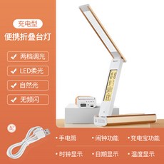 6eac86dc23ef7c95b97dc8a68c6fa6bb8e13bd9e2aa78e5769e96eba30f7.jpg