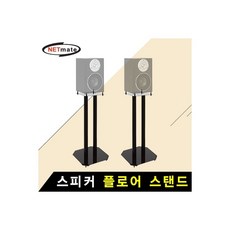 강원전자 NETmate NMA-VMS04, 상세페이지 참조
