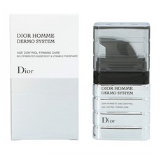 디올옴므인텐스