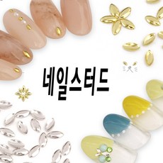 아트밀