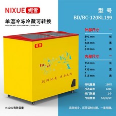 91247c56a23df619ac36787f733ab46516ab72c656f83fb3eeb742f165e2.jpg