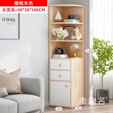 221559ea693716fe7e3a6b327029cf5db82dfc6ed402dd3365a0e8aa885d.jpg
