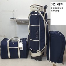 BMW 골프가방세트, 03
