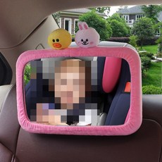 JINGHENG 룸미러 자동차 안전시트 차안 반사경, T04-블랙 거울+가루 커버+핑크스몰 당나귀