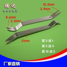 2cefd76ea0aea9fb059bb893ce0fce0d2152de3e7ebaf95eb6487a6a1db1.jpg