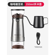 오슬로자동핸드드립